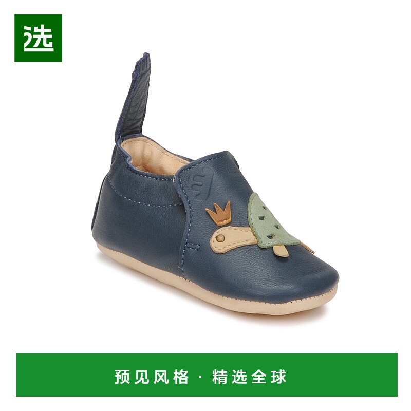 欧洲直邮Easy Peasy  MY BLUMOO TORTUE 儿童鞋子婴童学步鞋 AGZ7