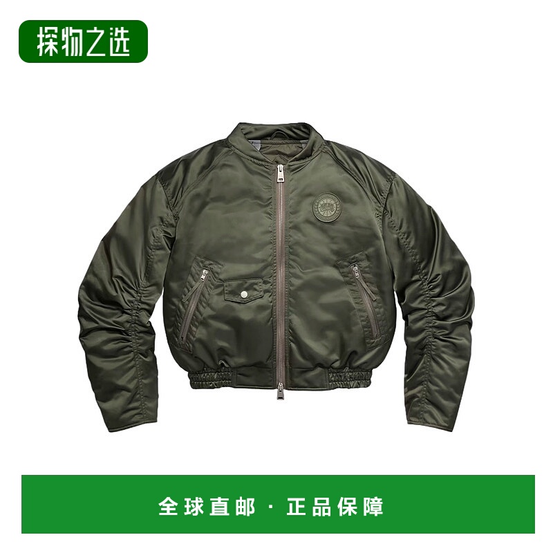 香港直邮Canada Goose Jade 4904WT 羽绒飞行员夹克