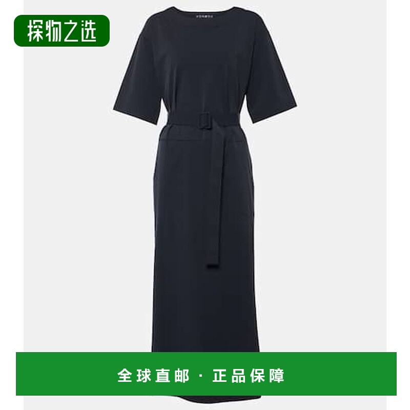 1h可退 香港直邮MaxMara 麦斯玛拉 女士 Amati 束带中长连衣裙