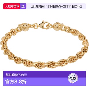 1h可退 香港直邮Emanuele Bicocchi 男士 独家发售手链 STRBG