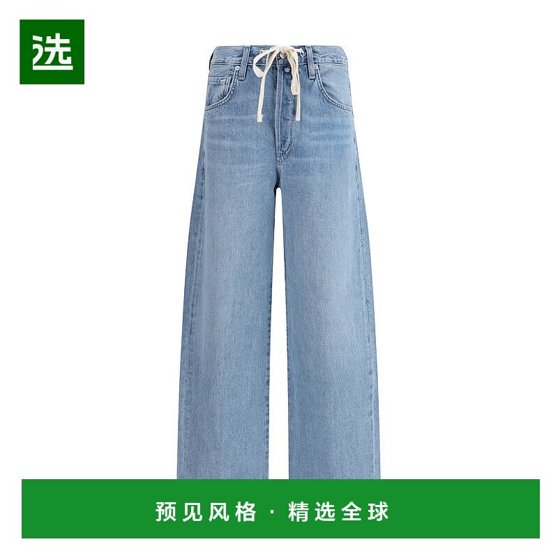 香港直邮Citizens Of Humanity 女士 'Brynn' 牛仔裤 20691136BLL