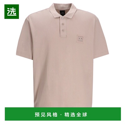 1h可退 香港直邮Armani Exchange 男士 XM000356AF12758/U6154 PO