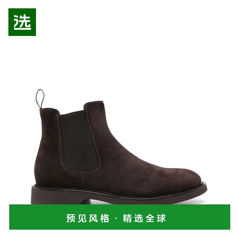 香港直邮DOUCAL'S 男士运动鞋 DU1343GENOUF009TM23 CO 棕色,流行男鞋,时尚休闲鞋,淘宝优惠券,粉丝福利购,淘宝优惠卷