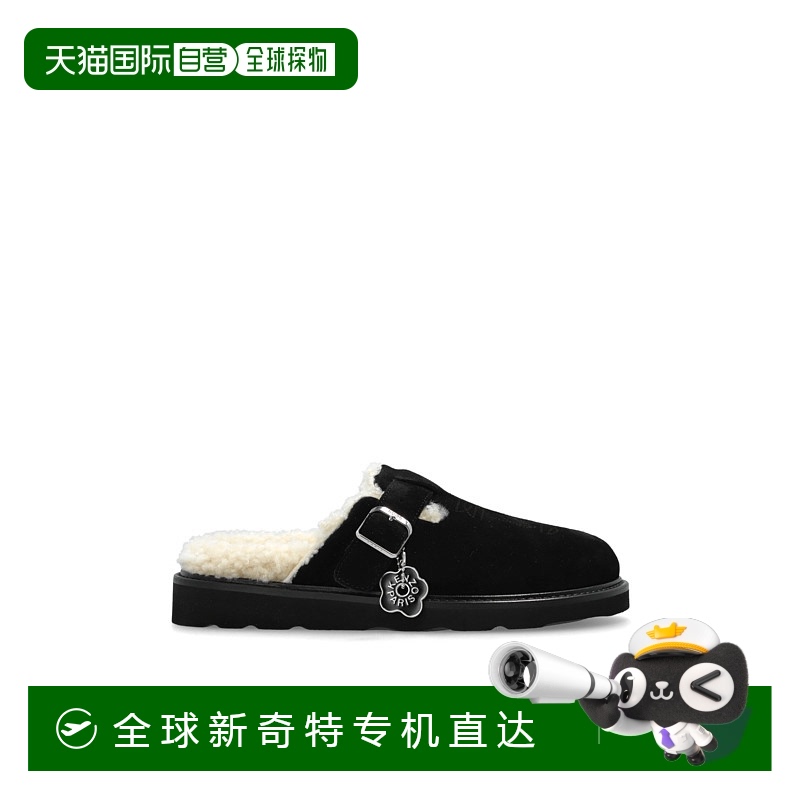1h可退 KENZO 女士拖鞋 FE62MU051L5899