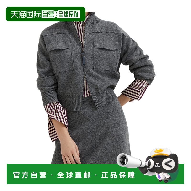 香港直邮Brunello Cucinelli 翻领长袖针织衫 MSH201306羊绒