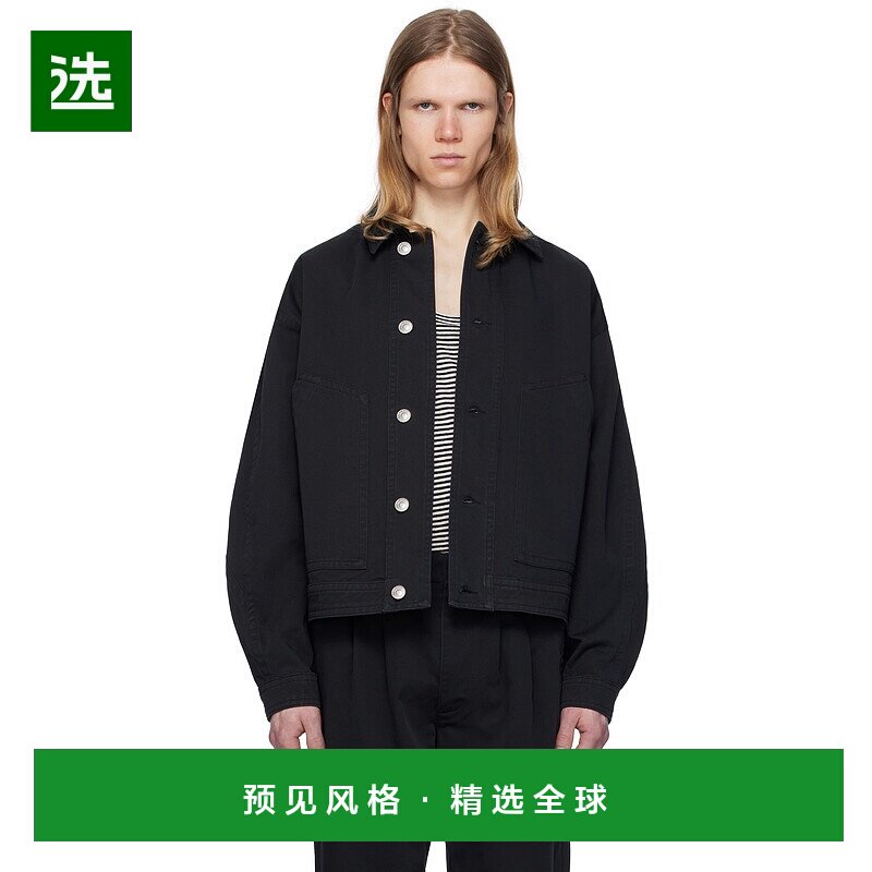 1h可退 香港直邮Isabel Marant 伊莎贝尔·玛兰 男士 黑色 Forest