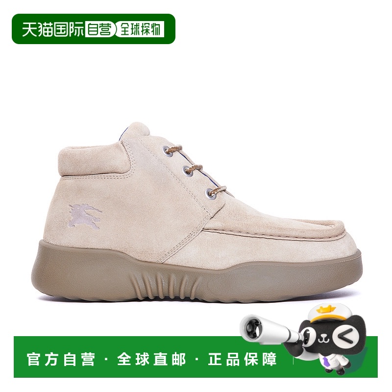 1h可退 BURBERRY 男士靴子 8092496B7311