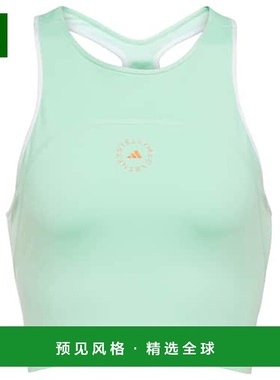 1h可退 香港直邮adidas 阿迪达斯 女士 TruePace 短款上衣背心