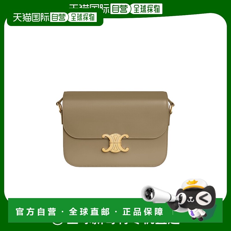 香港直邮Celine TRIOMPHE CLASSIQUE 亮面单肩包 187363BF4.