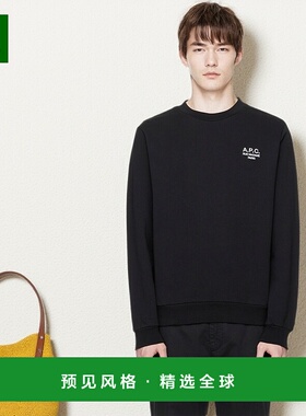 1h可退 香港直邮A.P.C. 男士 黑色 Standard Rue Madame 套头衫 C
