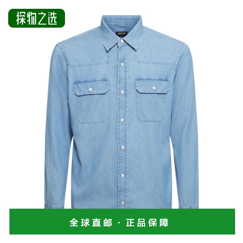 香港直邮Zegna 搭扣牛仔衬衫 80I-YBG044