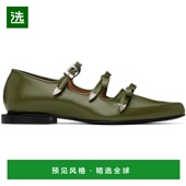 美国直邮 Toga Pulla 1h可退 SSENSE独家绿色尖头芭蕾平底鞋