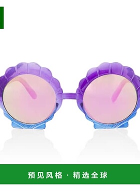 1h可退 香港直邮Molo 女童 贝壳圆形太阳眼镜童装 purple紫色 舒