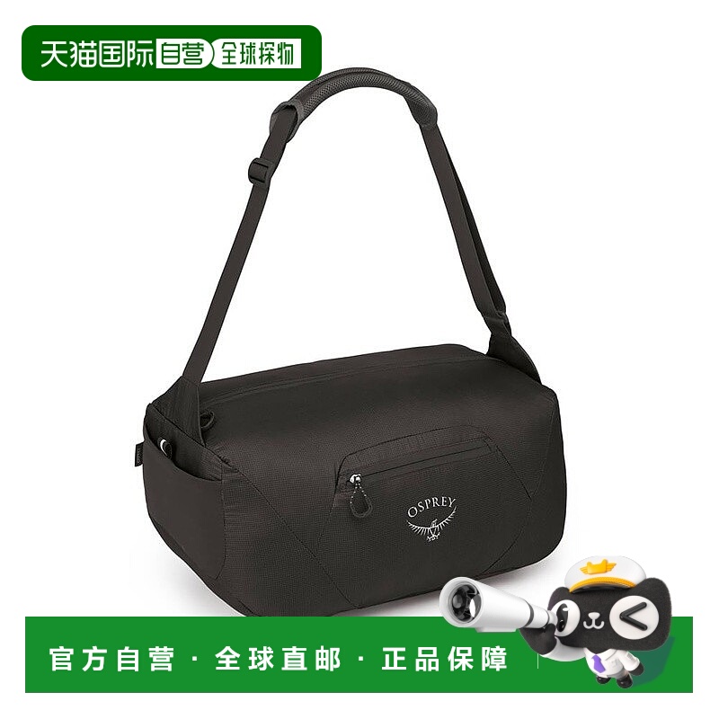 自营欧洲直邮Osprey Ultralight Stuff Duffel男女通用黑色尼龙单
