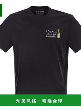 1h可退 香港直邮Mc2 Saint Barth 男士 徽标刺绣短袖 T 恤 ARN000