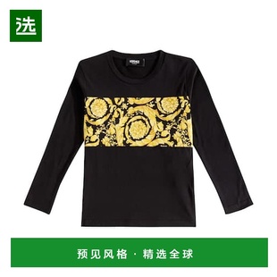 香港直邮Versace 棉质针织T恤童装 Young Barocco 男童 1h可退