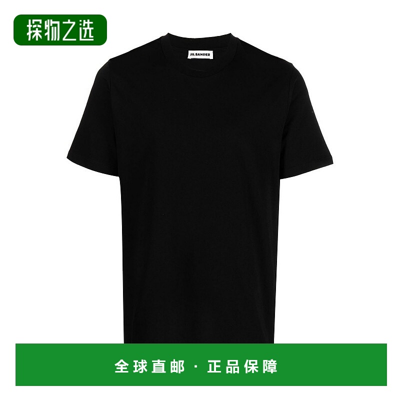 1h可退 欧洲直邮jil sander 男士 上装T恤