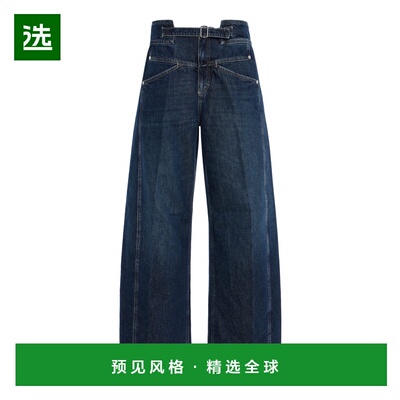 1h可退 香港直邮Closed 女士 Floui-X Barrel-Leg 硬质中腰牛仔裤