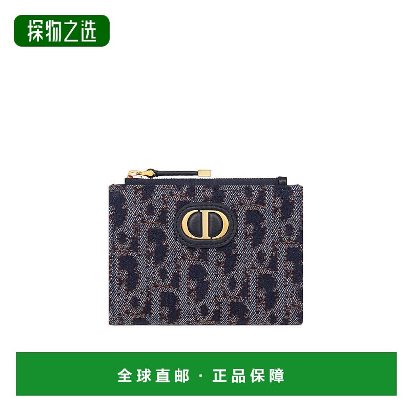 香港直邮Dior 30 Montaigne 大丽花钱包 S2197UDJB