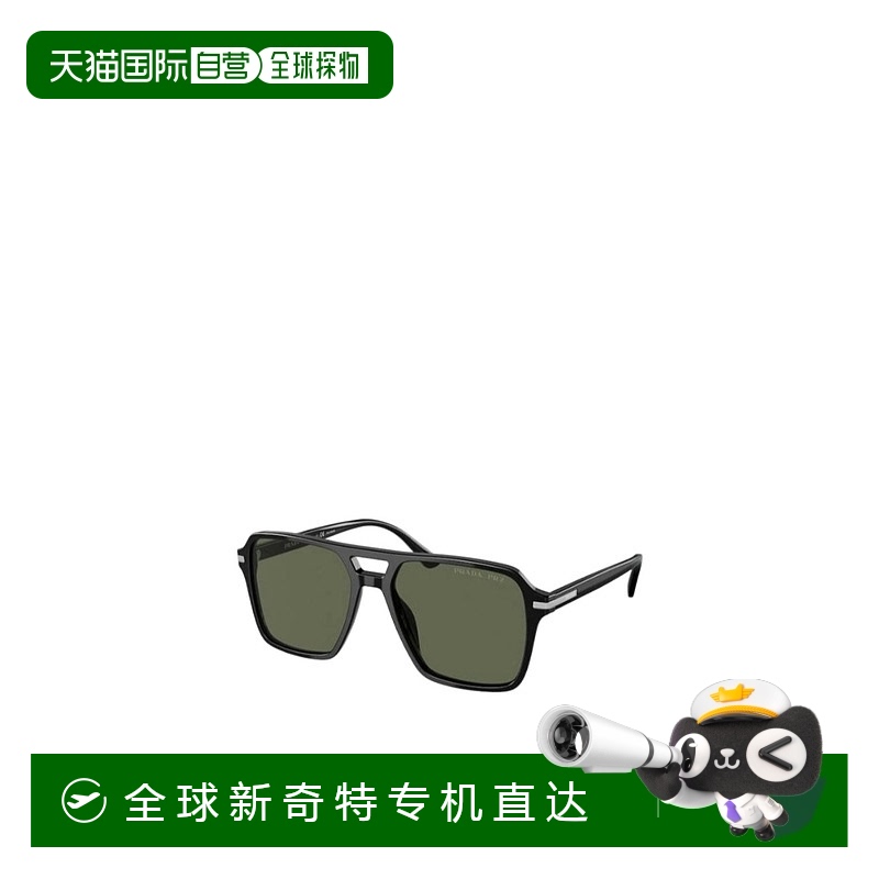 【99新未使用】香港直邮Prada 徽标太阳镜 PR20YS普拉达方框