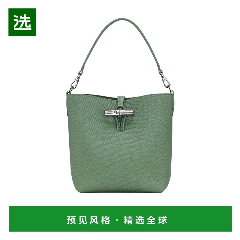 1h可退 香港直邮Longchamp Le Roseau 水桶包 10314HFP