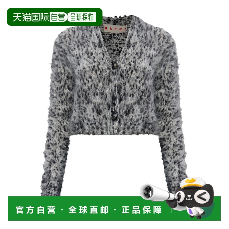 香港直邮Marni V领毛衣 CDMD0427Q0UFP403长袖