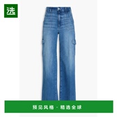 香港直邮paige denim 女士 1h可退 Harper 褪色设计高腰阔腿牛仔