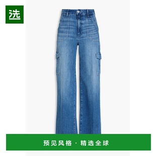1h可退 香港直邮paige denim 女士 Harper 褪色设计高腰阔腿牛仔