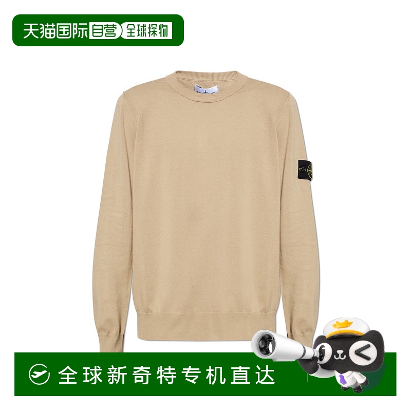 1h可退 欧洲直邮stone island 男士 毛衣
