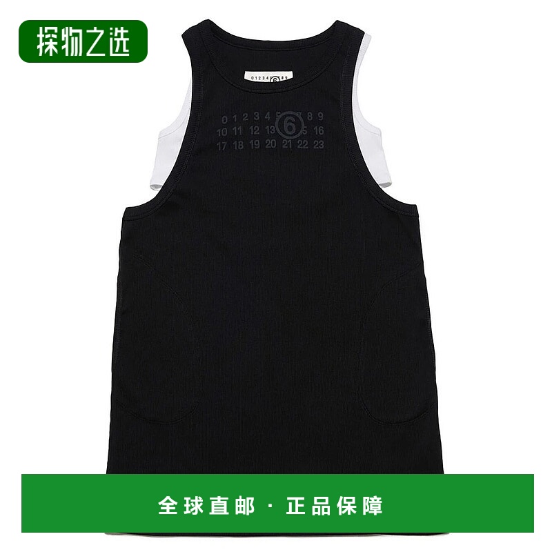 1h可退 欧洲直邮MM6 KIDS 女童背心吊带M60591MM02GM6900