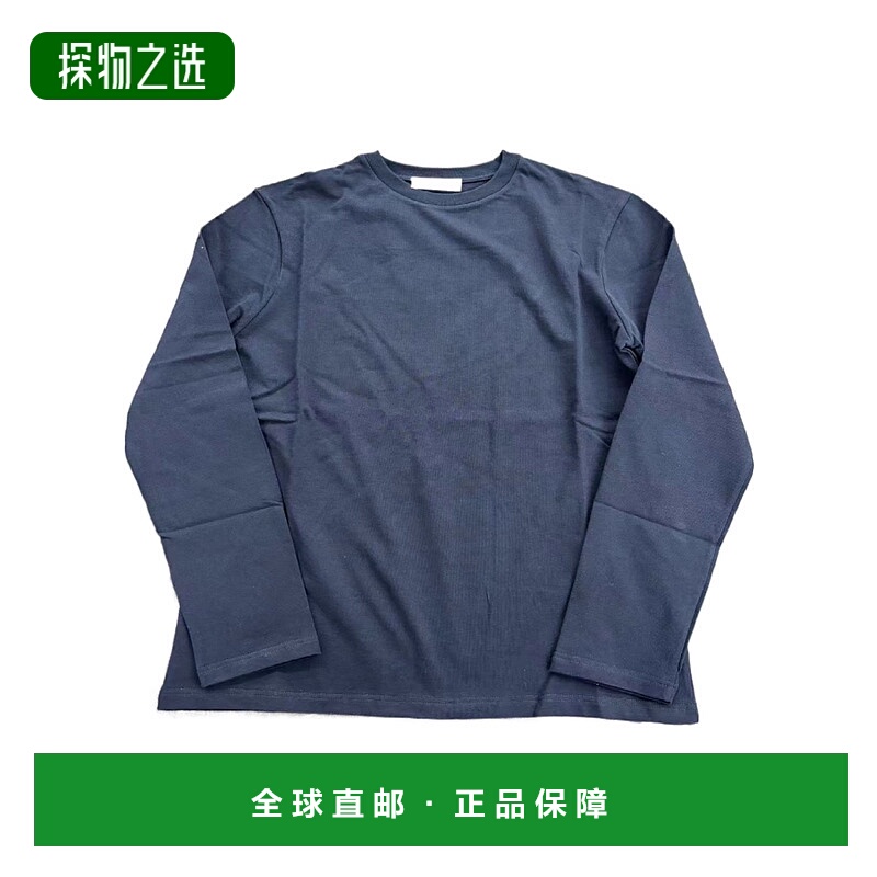 香港直邮Jil Sander 长袖T恤 J40GC0143-J20103