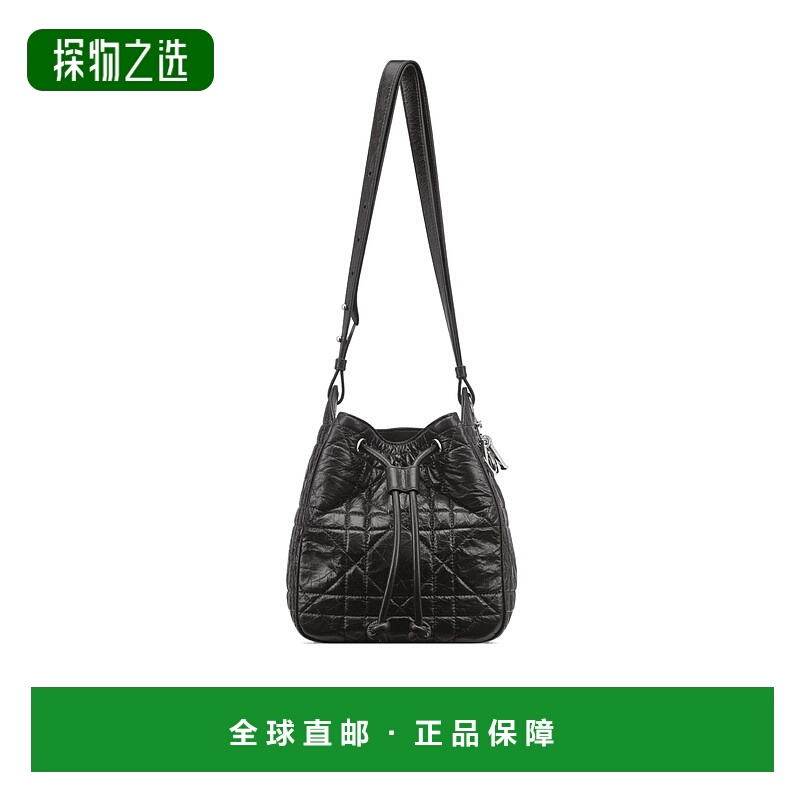香港直邮Dior 小号 D-Motion Hobo 水桶包 M2851PMJQ