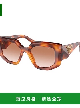 1h可退 香港直邮Prada 普拉达 女士 徽标太阳镜 PR14ZS colorful