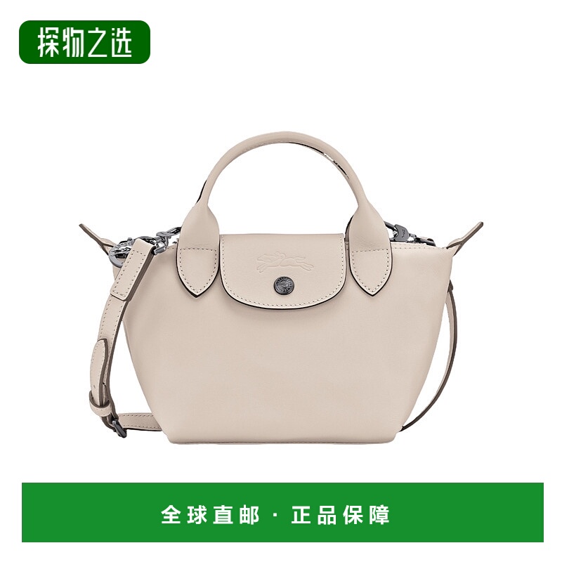 香港直邮Longchamp Le Pliage Xtra XS 手提包 L1500987珑骧