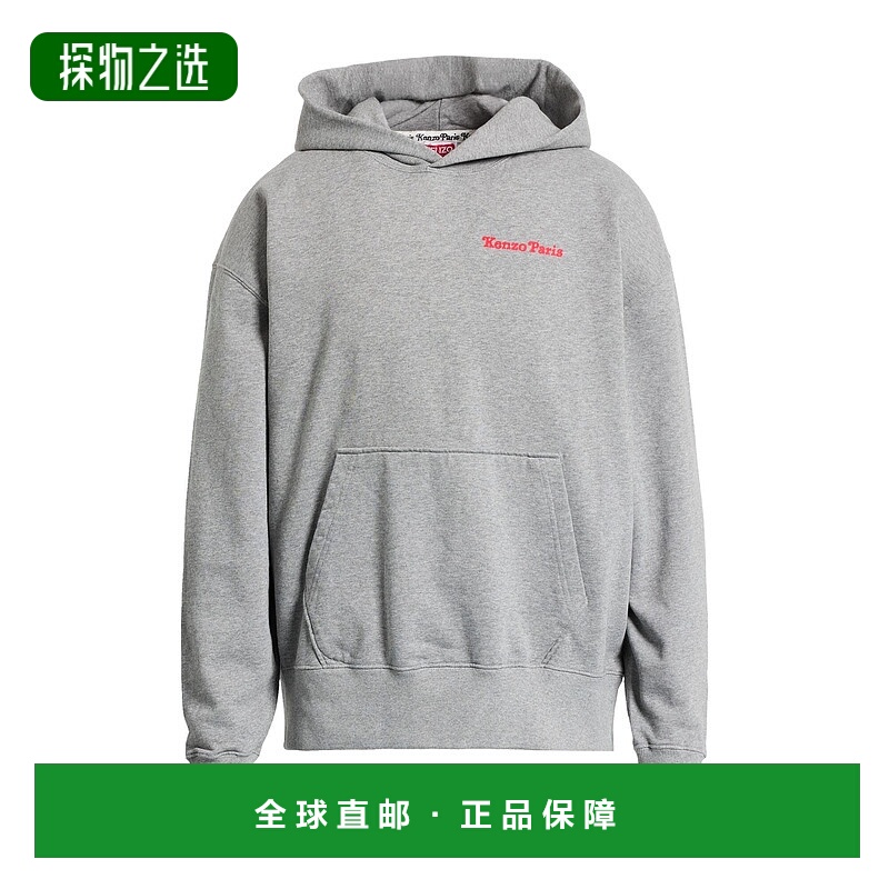 香港直邮kenzo 高田贤三 男士 连帽运动衫 grey灰色 舒适时尚