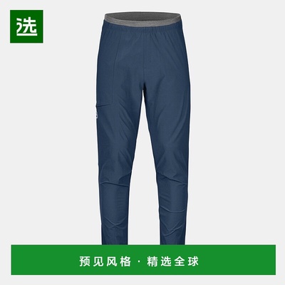 欧洲直邮ORTOVOX PIZ SELVA 裤子休闲裤束脚裤户外裤