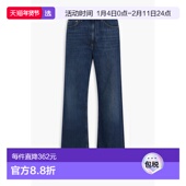 香港直邮rag Logan bone 1h可退 瑞格布恩 女士 高腰阔腿牛仔裤