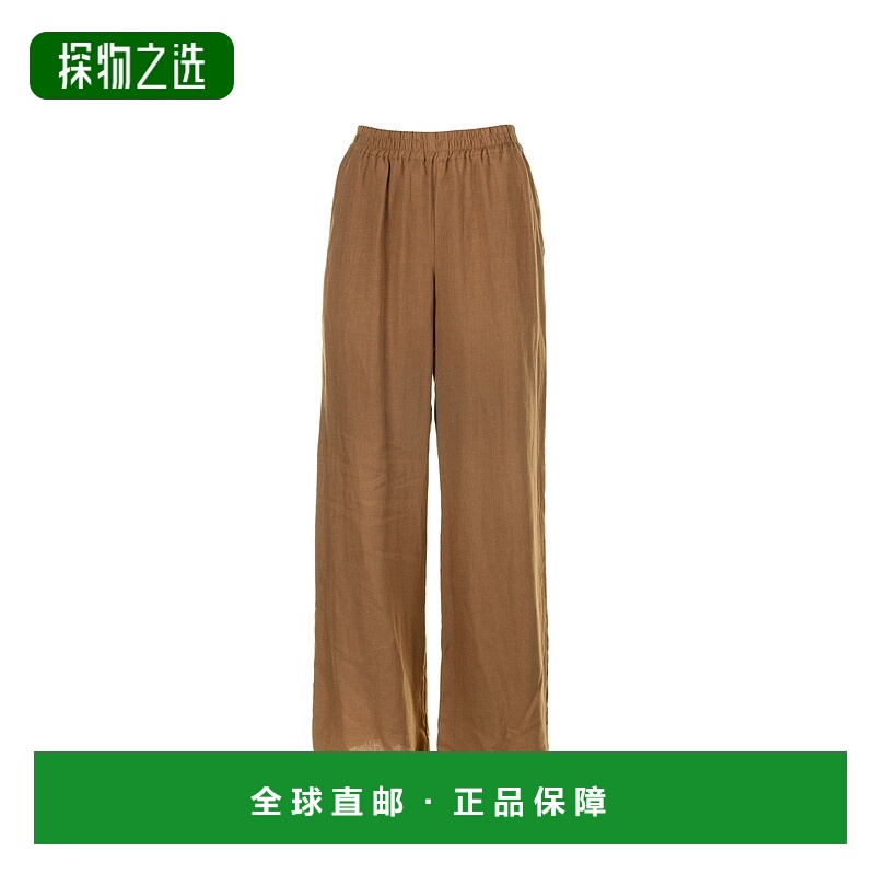 欧洲直邮ele ven ty 女士 休闲裤