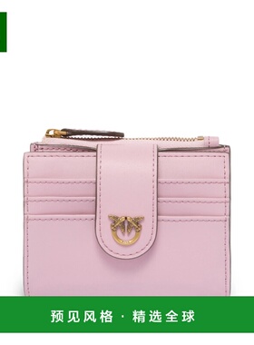 香港直邮PINKO 女士钱包 103610A0F1P26Q SS2026 紫色 MULTI PURP