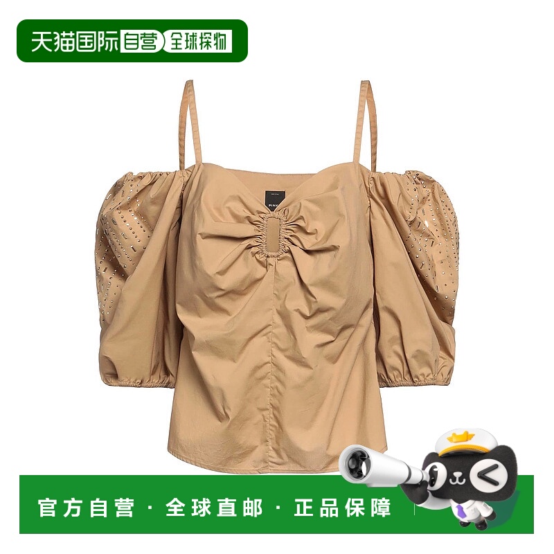 1h可退 香港直邮Pinko 品高 女士 上衣 beige米色 舒适时尚