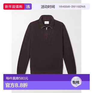 1h可退 香港直邮Nn07 男士 Danny 6429 罗纹针织半拉链毛衣 25800