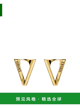 香港直邮Versace V字耳坠 10214751A00620范思哲耳饰