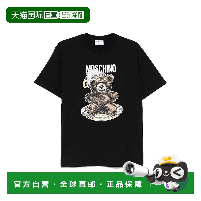 1h可退 欧洲直邮moschino 女士 上装T恤