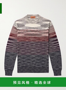 1h可退 香港直邮MISSONI 米索尼 男士 条纹羊毛毛衣 US25WN0TBK01