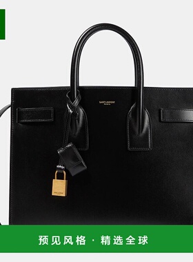 1h可退 香港直邮Saint Laurent 圣罗兰 女士 Sac De Jour 小号皮