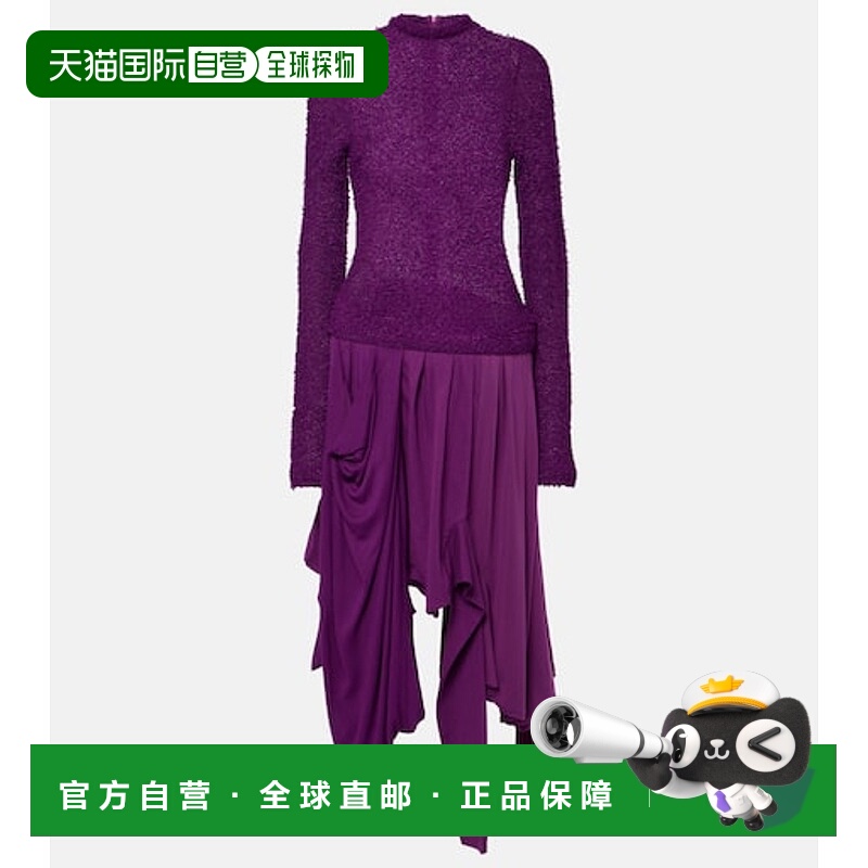 1h可退 香港直邮Acne Studios 艾克妮 女士 Damage 褶裥棉质中长