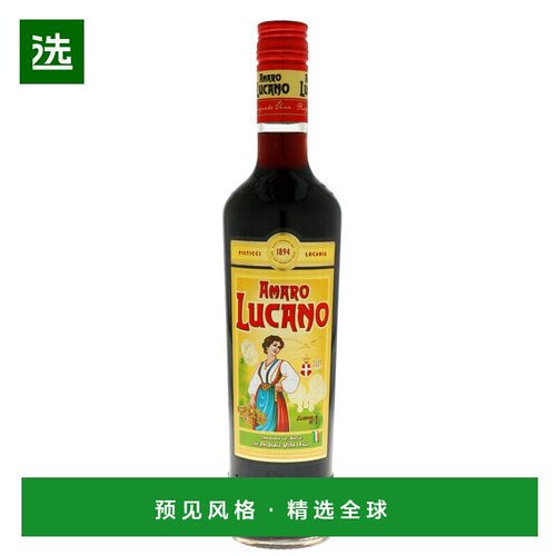欧洲直邮Amaro Lucano利口酒28%700ml意大利口感芬芳绵密浓郁