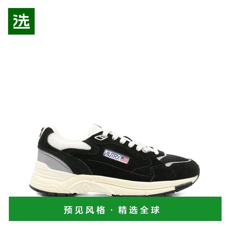 香港直邮AUTRY 男士休闲鞋 HYLMUM23 SS2026 黑色,流行男鞋,时尚休闲鞋,淘宝优惠券,粉丝福利购,淘宝优惠卷