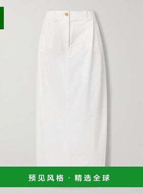 1h可退 香港直邮KHAITE 女士 Lucian 褶裥棉质府绸长款半身裙 414