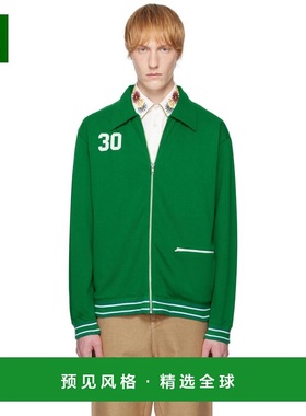 1h可退 香港直邮Bode 男士 绿色 Sophomore 夹克 MRS25CS034